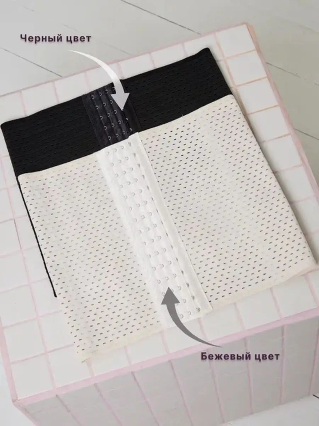 Корсет KORSET, размер M, молочный — фото 1