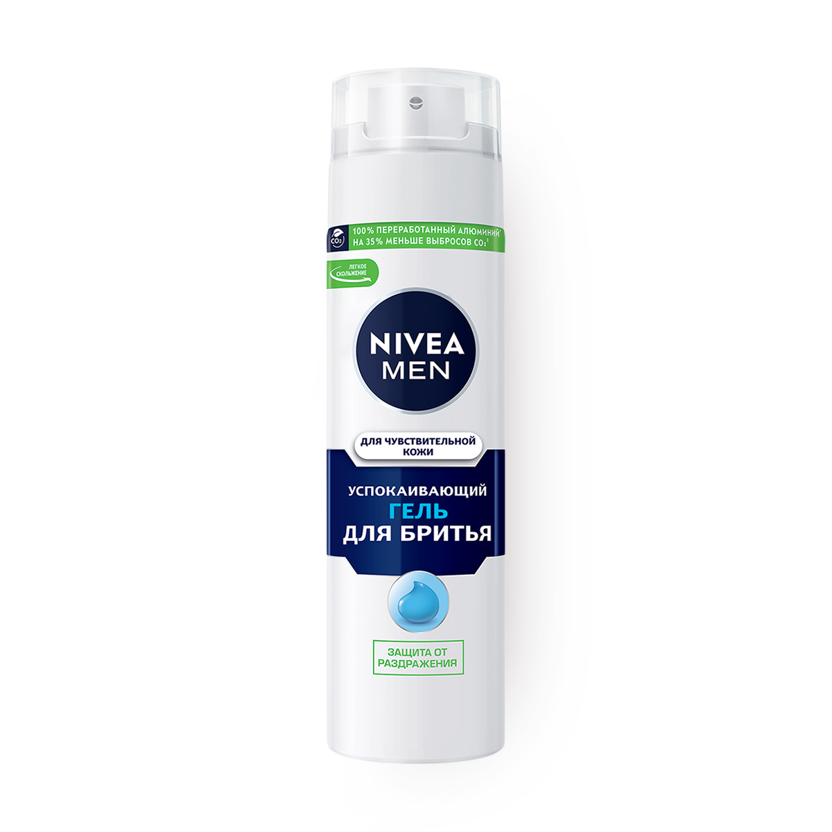 Гель для бритья Nivea Men успокаивающий для чувствительной кожи