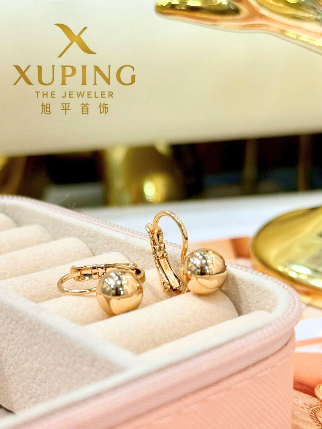 Шпатлевка автомобильная Xuping Trendvuy, двухкомпонентная, наполняющая, золотистая