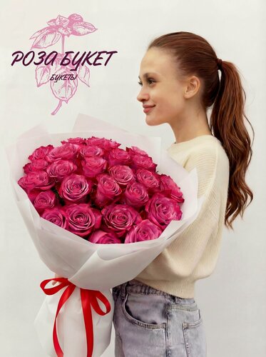 Изображение товара Букет цветов, Букет из розовых роз 25 шт Эквадор, красивый, шикарный, премиум цветы, долгий букет, долго стоящие