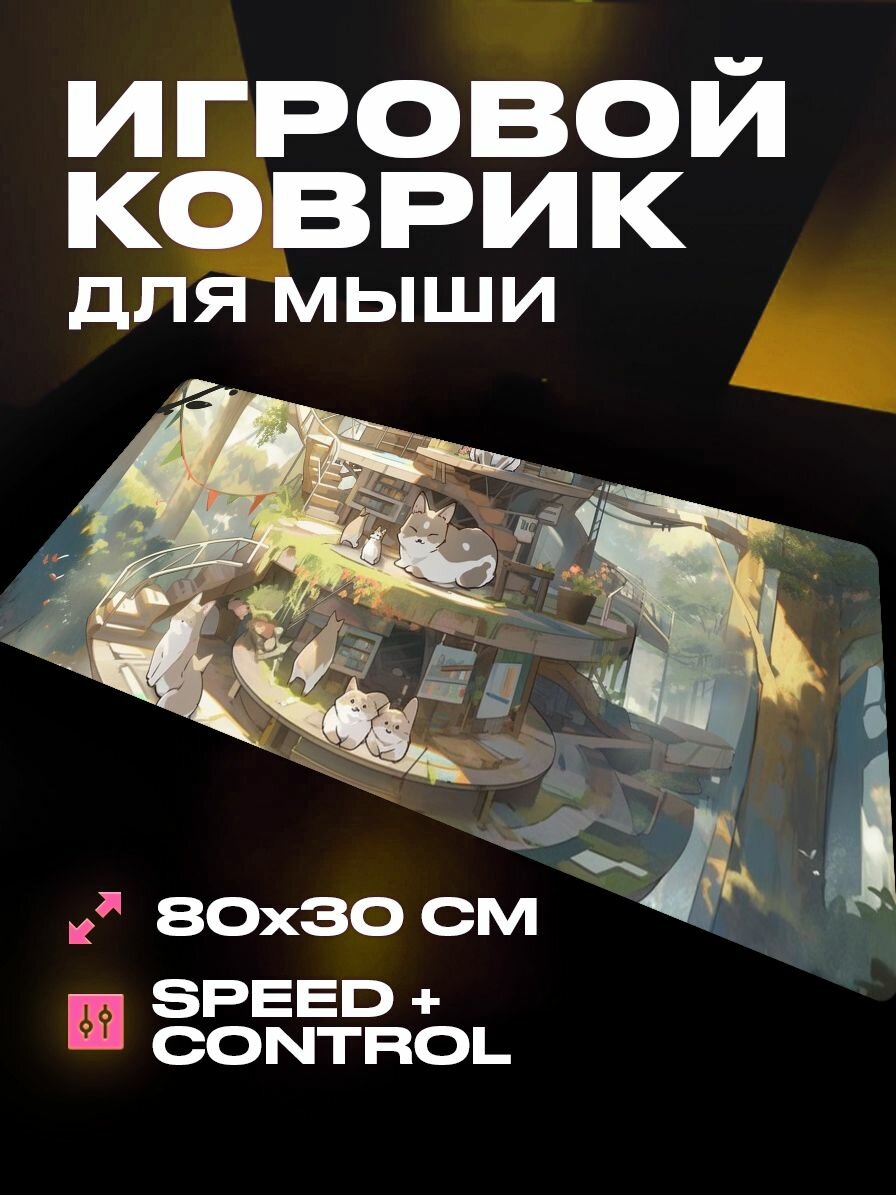Коврик для мыши большой игровой милый 80 на 30 аниме