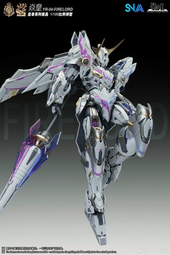 Изображение товара Фигурка сборная Gundam SNAA FireLord 1/100 MG YR-04 Ver, 23 см