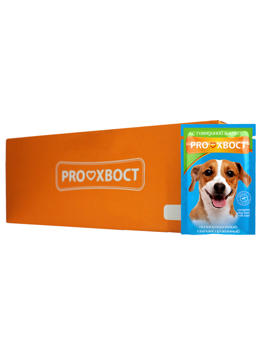 Proхвост Корм консервированный для собак, говядина, 85 гр. (28 шт) — фото 1
