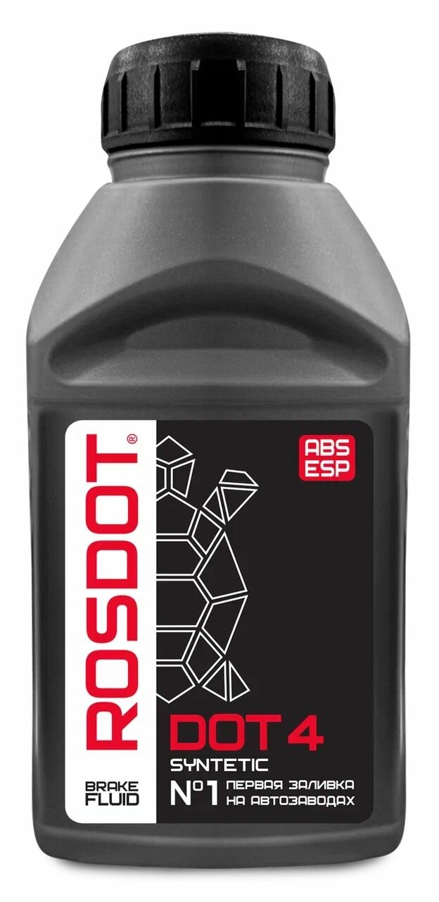 Тормозная жидкость ROSDOT 4, 250г арт. 430101Н17