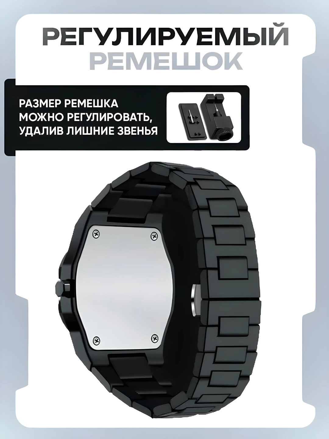 Наручные часы 120, черный — фото 1