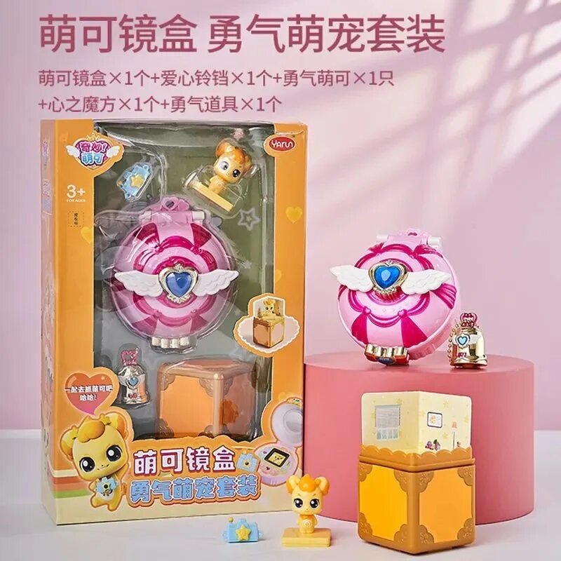 Коллекционная фигурка Catch Teenieping