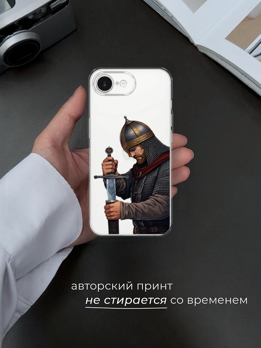 Чехол на Apple iPhone 16e / Айфон 16е с принтом Витязь с мечом, прозрачный — фото 1