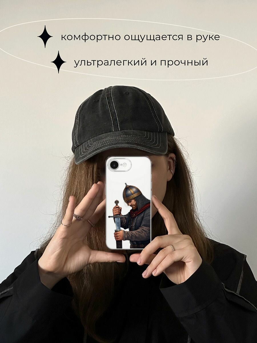 Чехол на Apple iPhone 16e / Айфон 16е с принтом Витязь с мечом, прозрачный — фото 1