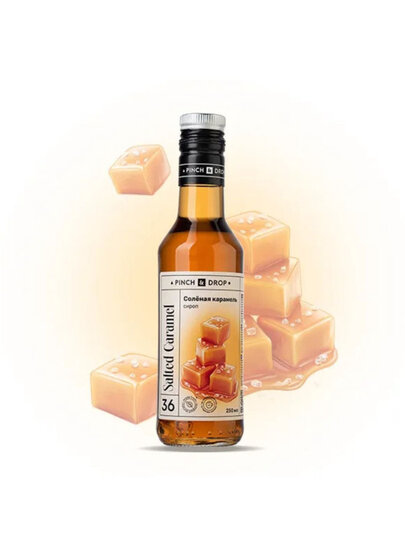 Сироп «Сладкая Клубника» Pinch&Drop; стекло;250мл