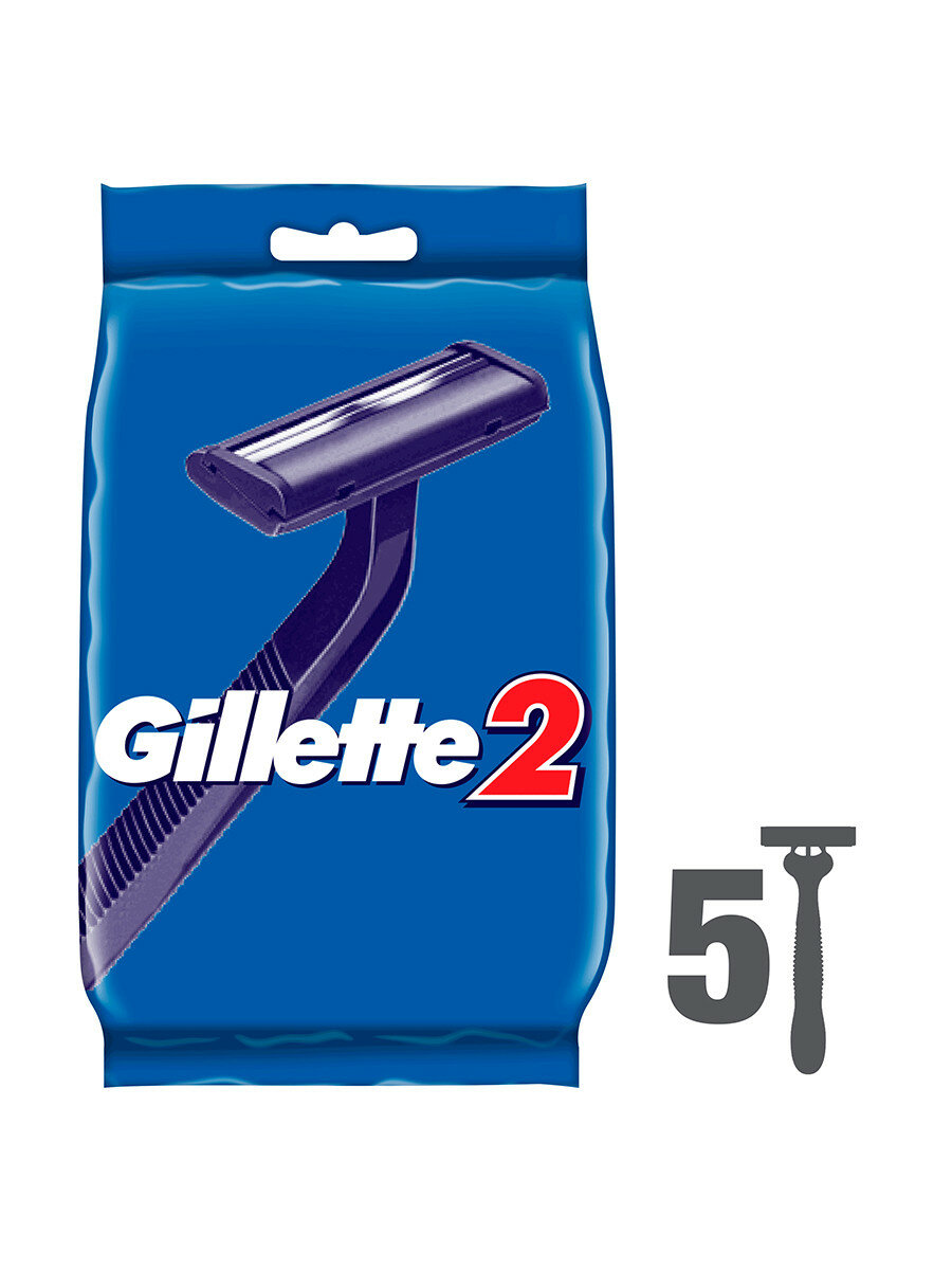 Gillette Одноразовые Мужские Бритвы Gillette2, с 2 лезвиями, фиксированная головка, 5