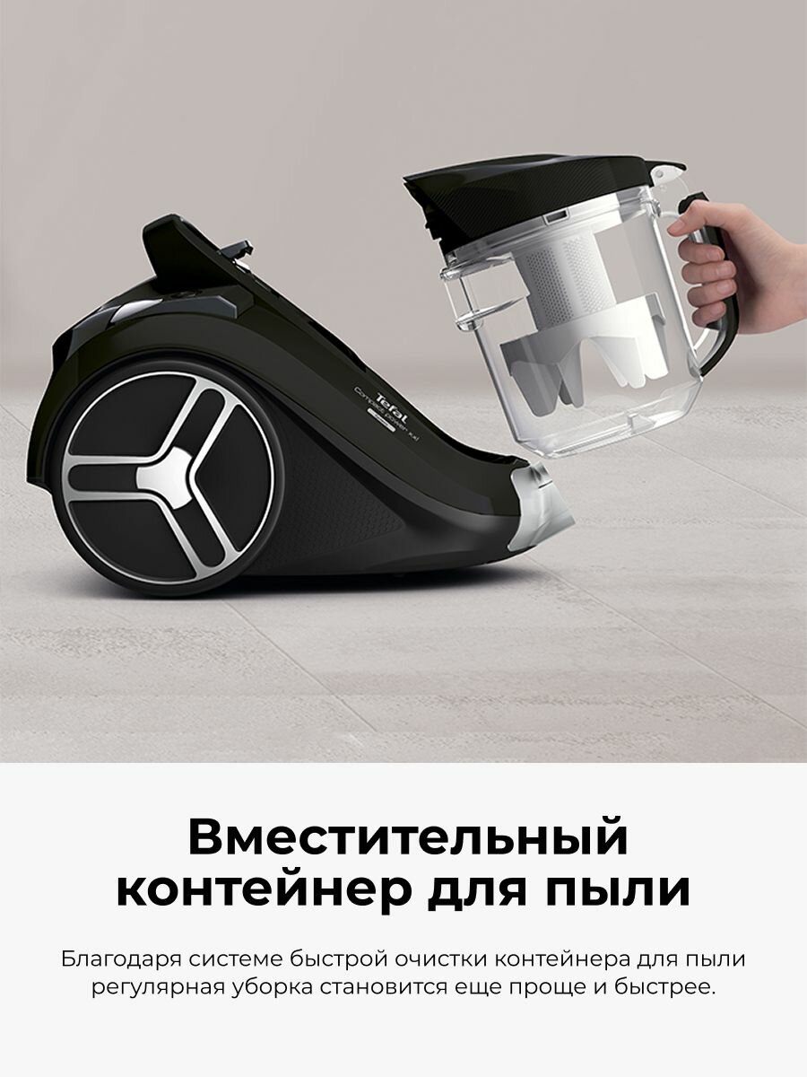 Напольный пылесос с контейнером для дома Tefal Compact Power XXL TW4825EA, 2100 Вт, 2.5 л, с телескопической трубкой, эргономичной ручкой, черный — фото 1
