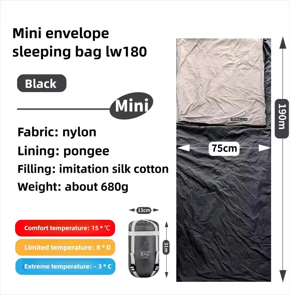 Черный спальный мешок Mini Envelope lw180, 680г