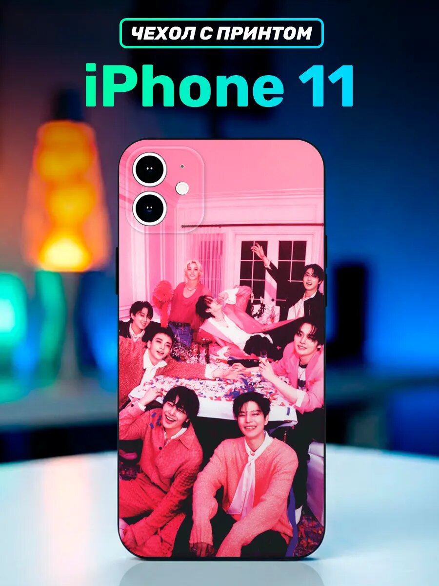 Чехол на iphone 11 Stray Kids Do It кпоп