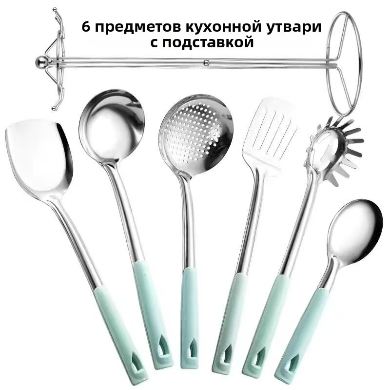 Кухонный гарнитур, нержавеющая сталь, 6 предметов, с кронштейном, зеленый