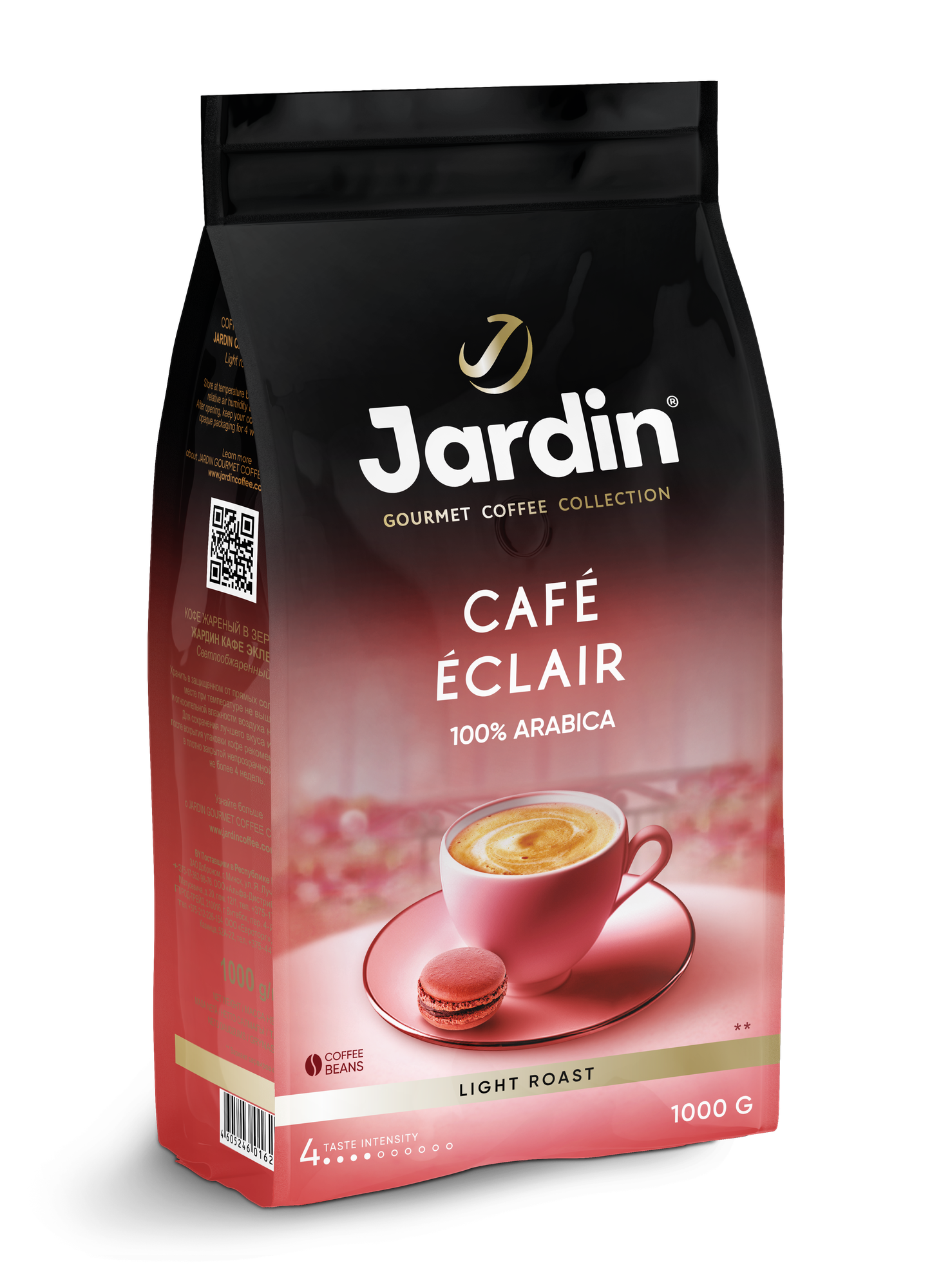 Кофе в зернах Jardin Cafe Eclair, 1 кг — фото 1