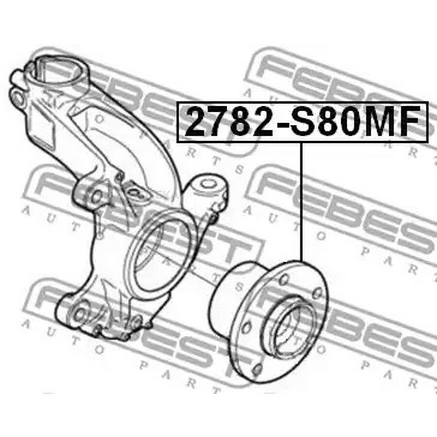 Ступица передняя (VOLVO S80 II 2007-) FEBEST FEBEST 2782S80MF