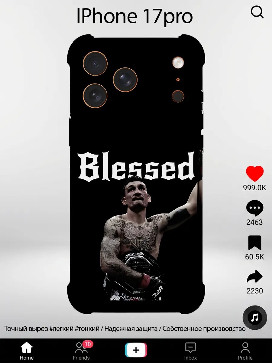Чехол на iPhone 17pro с принтом «Blessed»