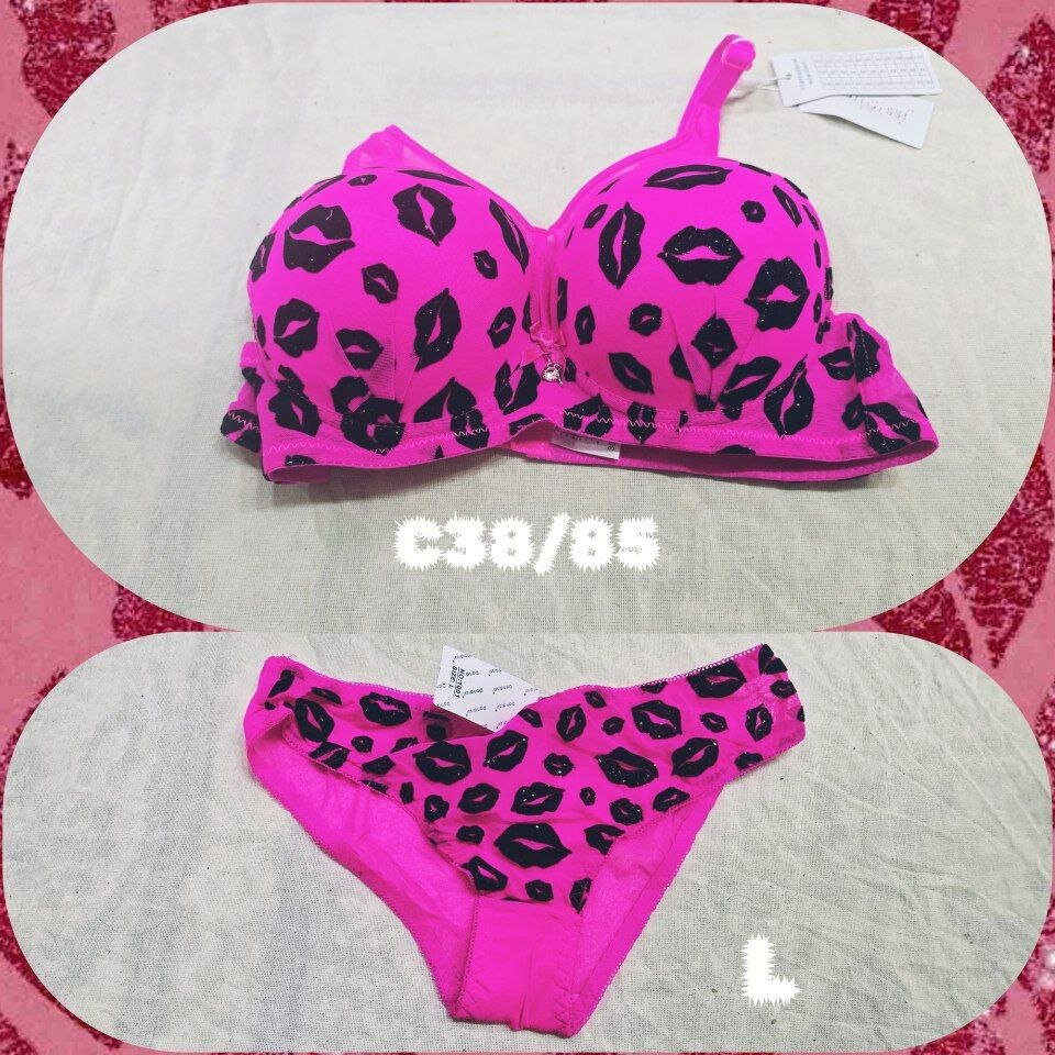 Комплект нижнего белья Базавая коллекция