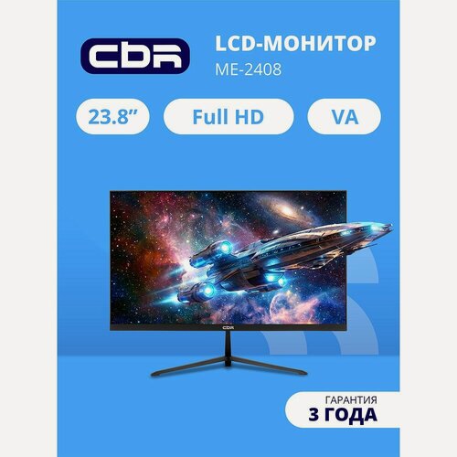 Изображение товара Монитор CBR LCD-ME2408-OPC 1920 x 1080 23.8" 100Гц