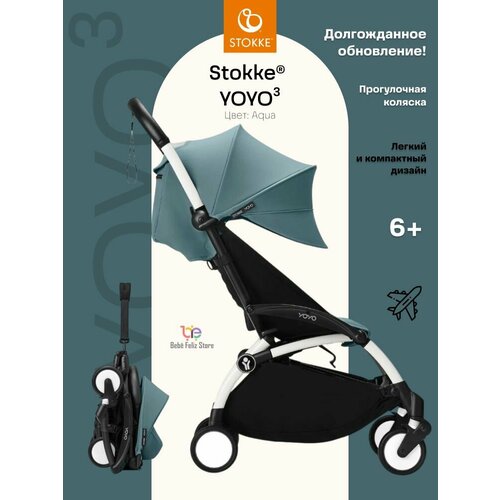 фото Прогулочная коляска stokke yoyo 3 white/aqua babyzen