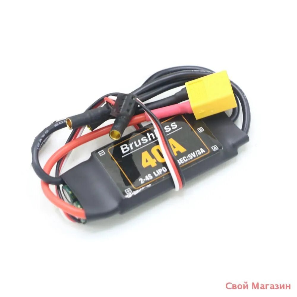 Аксессуар для радиоуправляемых моделей 40A Brushless ESC 2-4S LIPO BEC:5V/3A