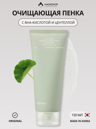 Изображение товара Пенка для умывания с центеллой и BHA Celimax Ji Woo Gae Cica BHA Acne Foam Cleansing