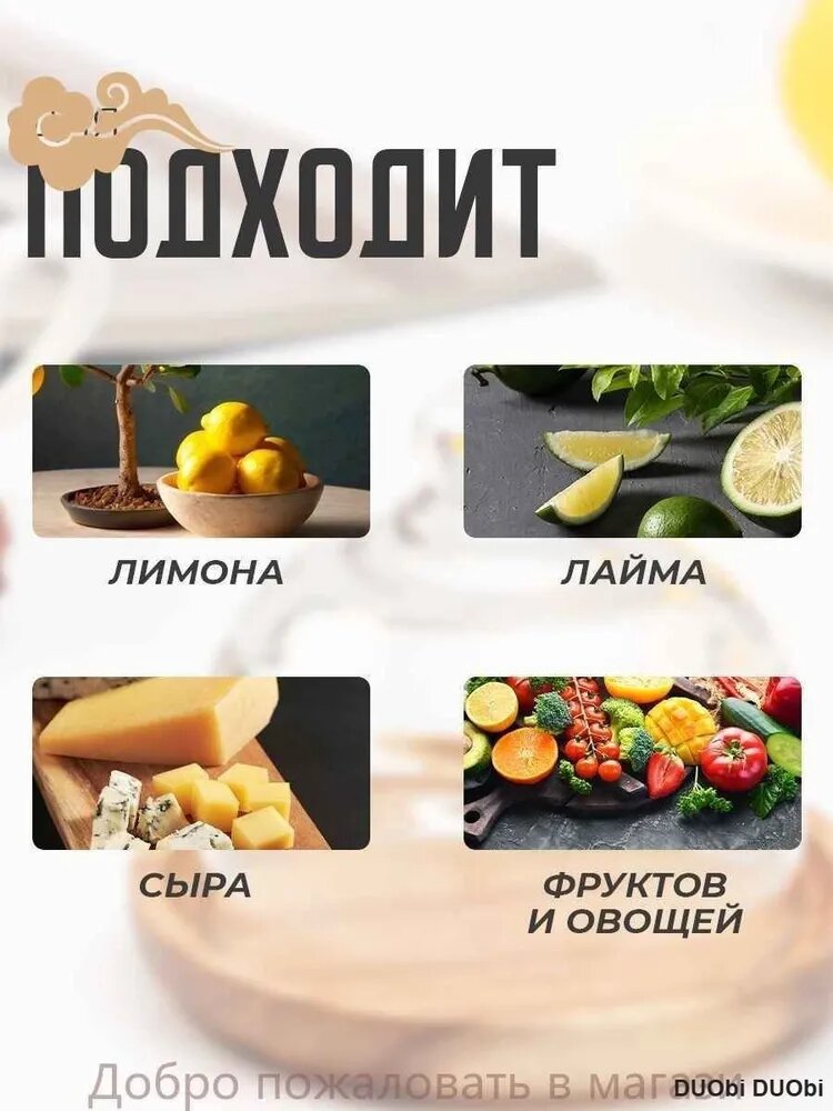 Лимонница — фото 1