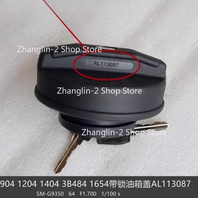 1 шт. для трактора John Deere AL213203 6B1404 1504 1654 зеленая запираемая крышка топливного бака