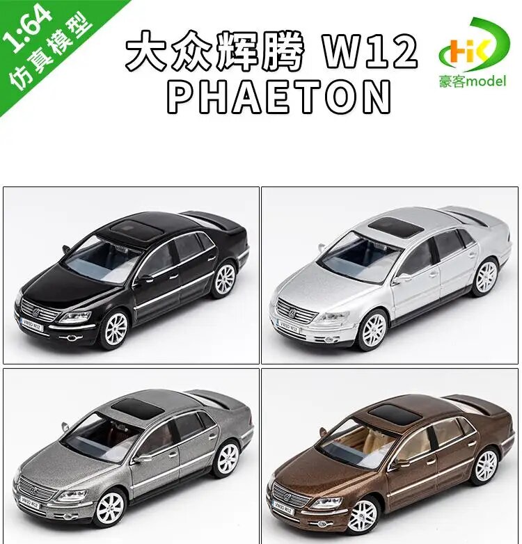 Maisto Volkswagen Phaeton W12 1:64, серый