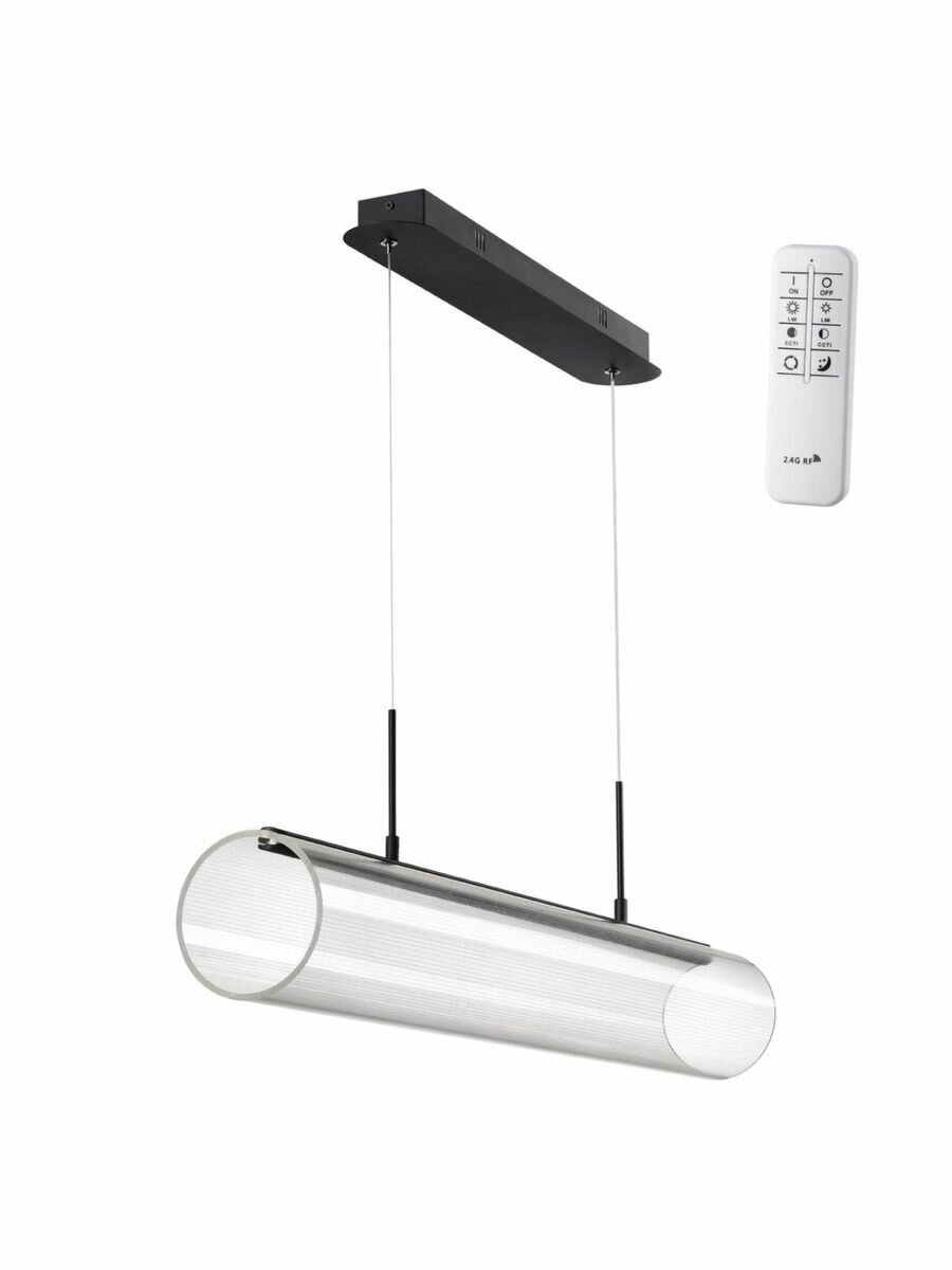 Люстра подвесная диммируемая с пультом Novotech 359322 Trompa, LED, 36Вт, 3000-6000К