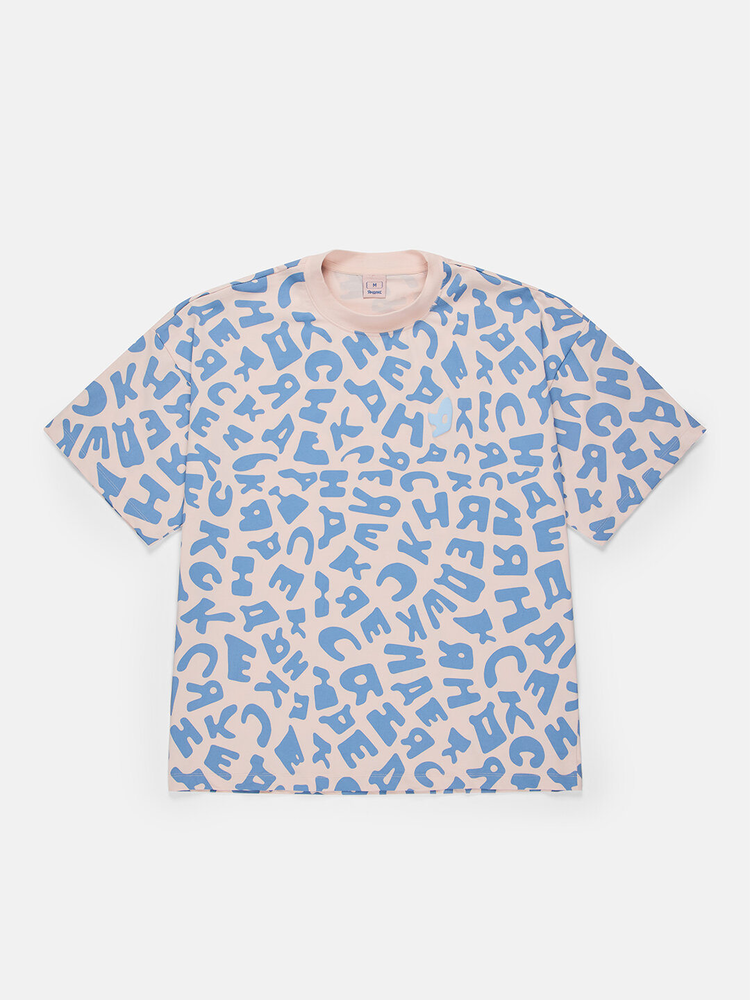 Футболка «Нейробуквы», цвет розовый