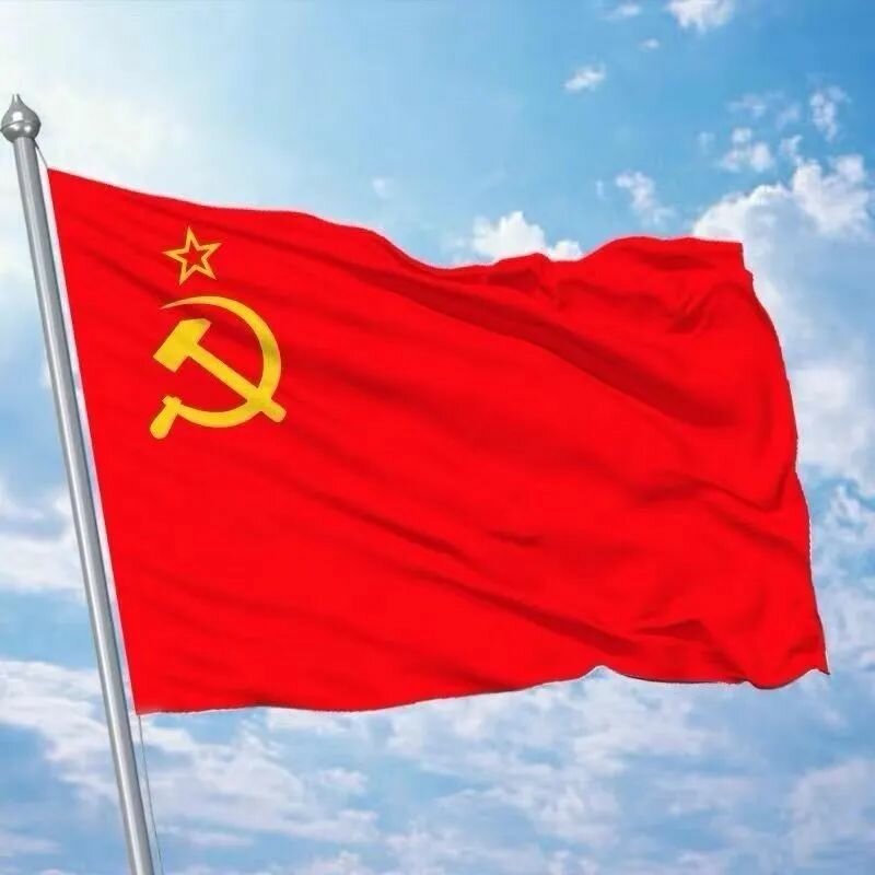 Флаг СССР (Советского Союза), 45 на 30 см, для флагштока Yiliansheng. Полиэстер, яркие цвета, прочное крепление. Для праздников, мероприятий, патриотического декора.