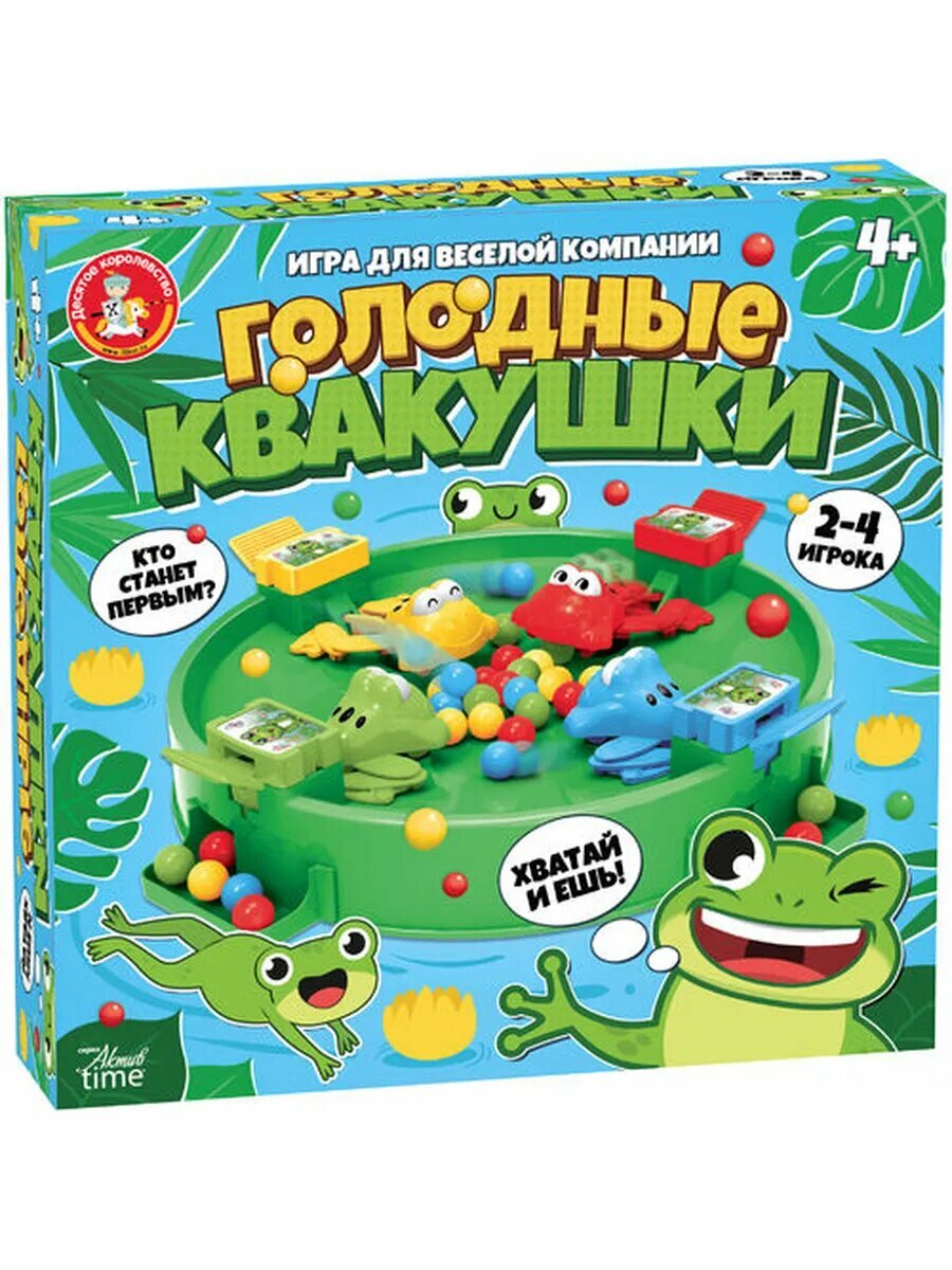Игра "Голодные квакушки" Aктив time