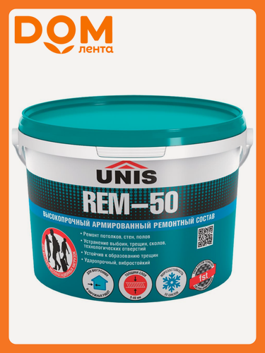 Изображение товара Ремонтный состав UNIS REM-50 банка 5 кг, сухая смесь, цементная основа