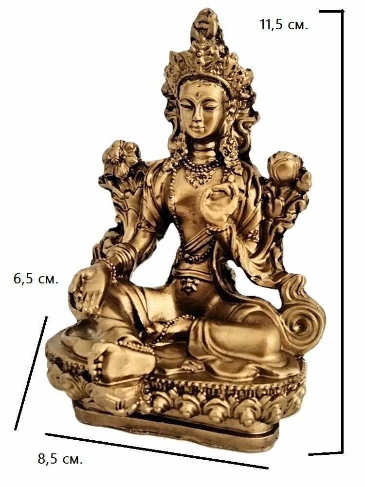 Статуэтка Будды Зеленая Тара, полистоун, античная бронза, 11 см x 8 см x 6 см
