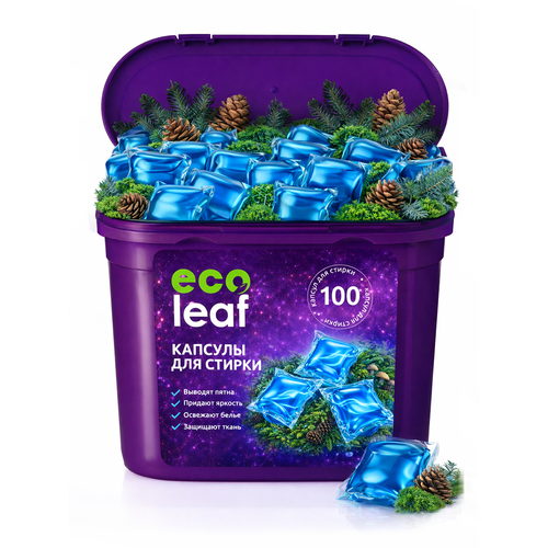 фото Капсулы для стирки ecoleaf "свежесть леса", антибактериальный эффект, 100 шт