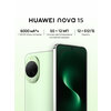 Фото HUAWEI Nova 5T
