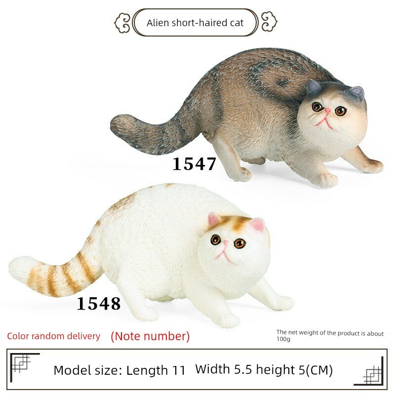 Игрушка-симулятор кошки, модель животного: короткошерстный кот, желто-черно-белый котенок, персидская кошка, кошка
