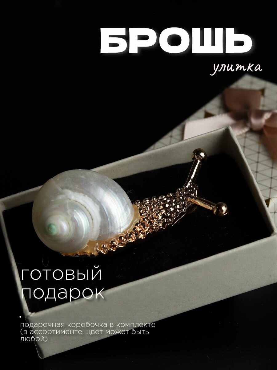Значок