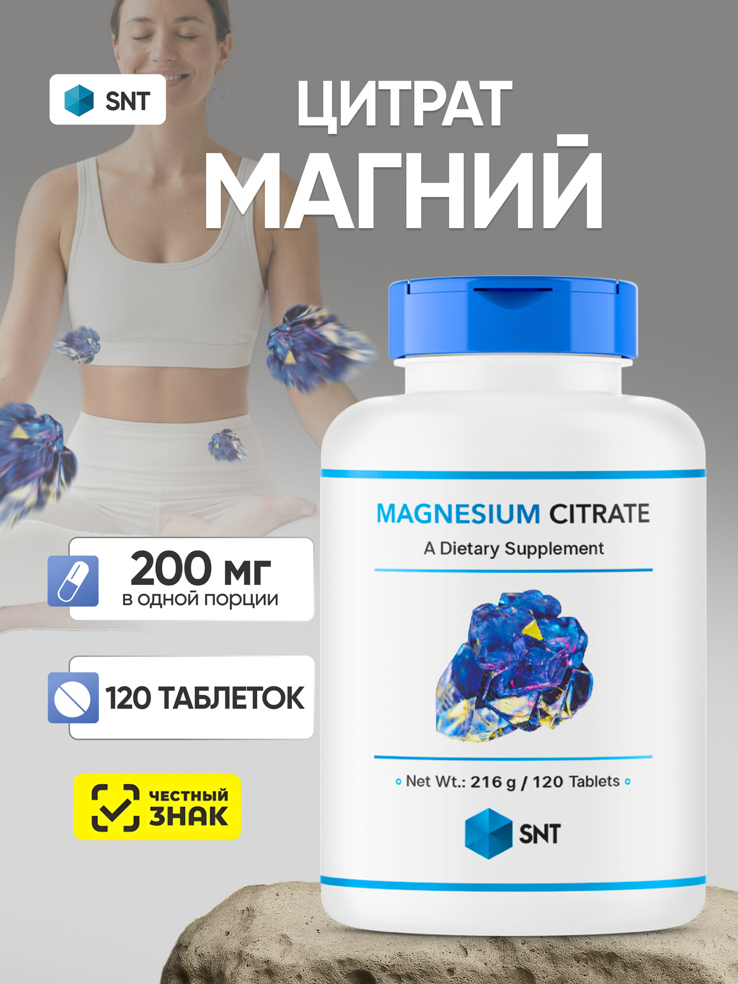 altapharma magnesium-citrate + l-carnitine Essentials, Tartrate, 120 Capsules retail packaging Altapharma Magnesium-Citrat L-Carnitin  