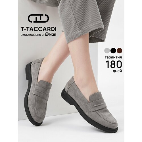 фото Лоферы t.taccardi, размер 36, серый