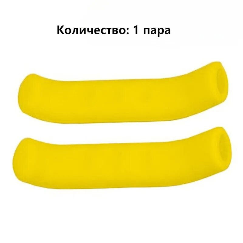 Универсальный защитный колпачок для велосипедных ручек