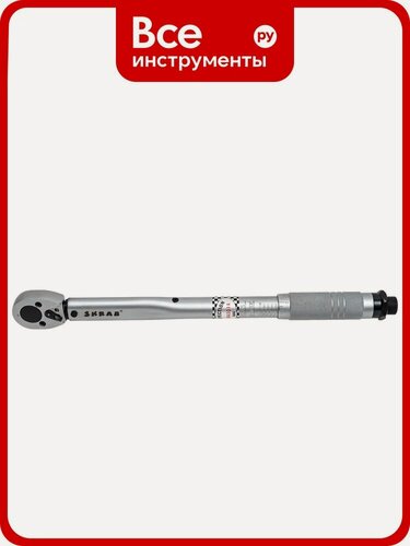 Изображение товара Динамометрический ключ SKRAB 3/8 19-110 НМ 44151 предельный тип с трещоткой, без батареек, без диэлектрического покрытия