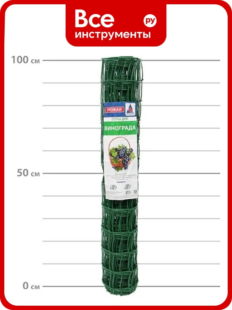 Сетка для винограда протэкт 95х90, 10 м, хаки Ф-90/1/10 х