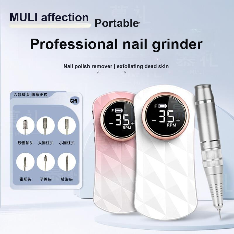 Инструменты MULI — фото 1