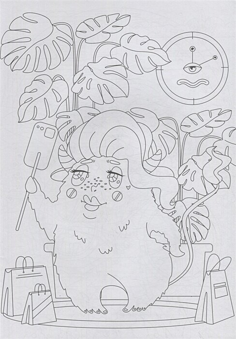 Раскраска А4 эконом. Стильные монстры — фото 1