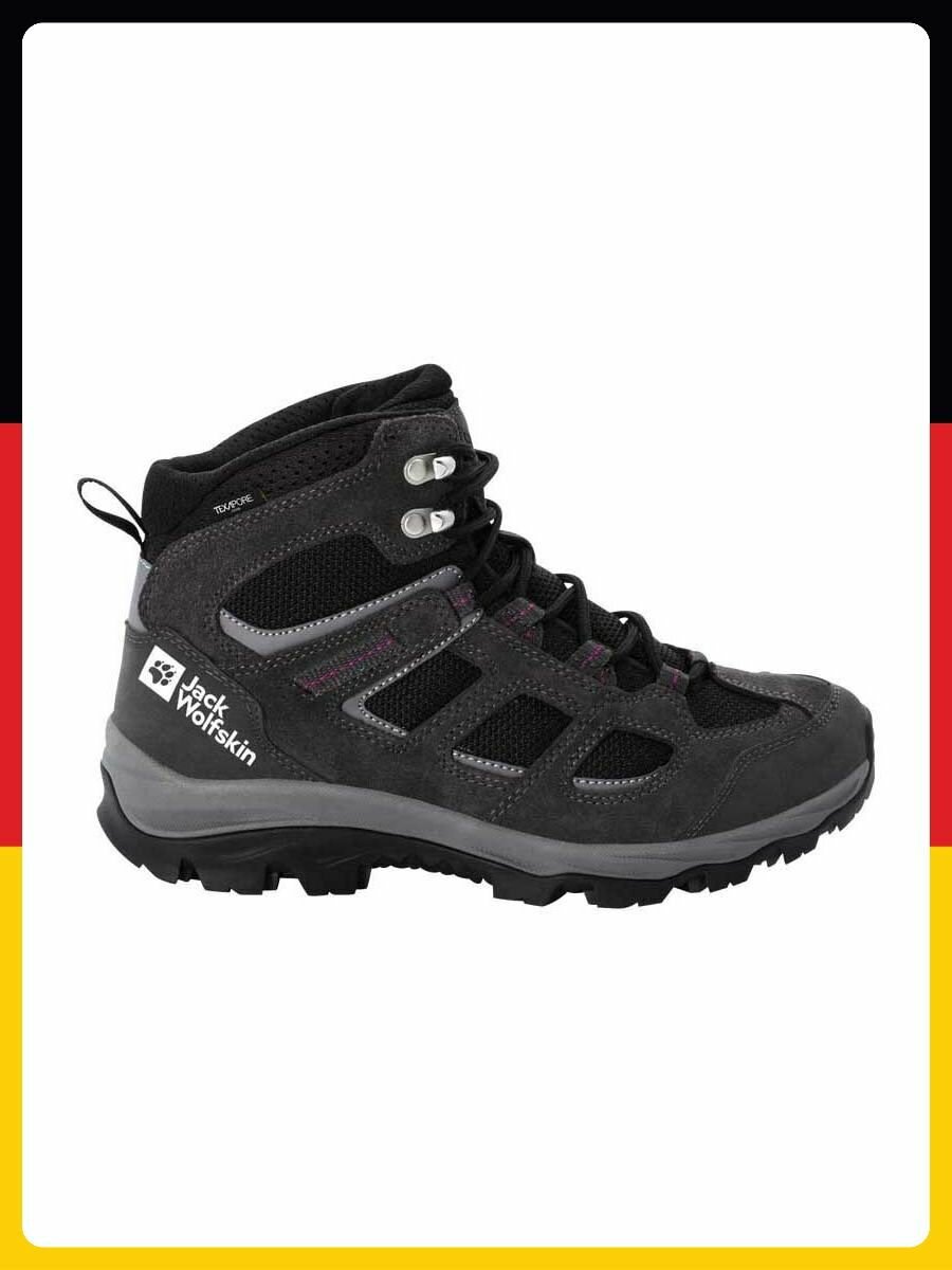 Ботинки Jack Wolfskin, размер EU39, серый