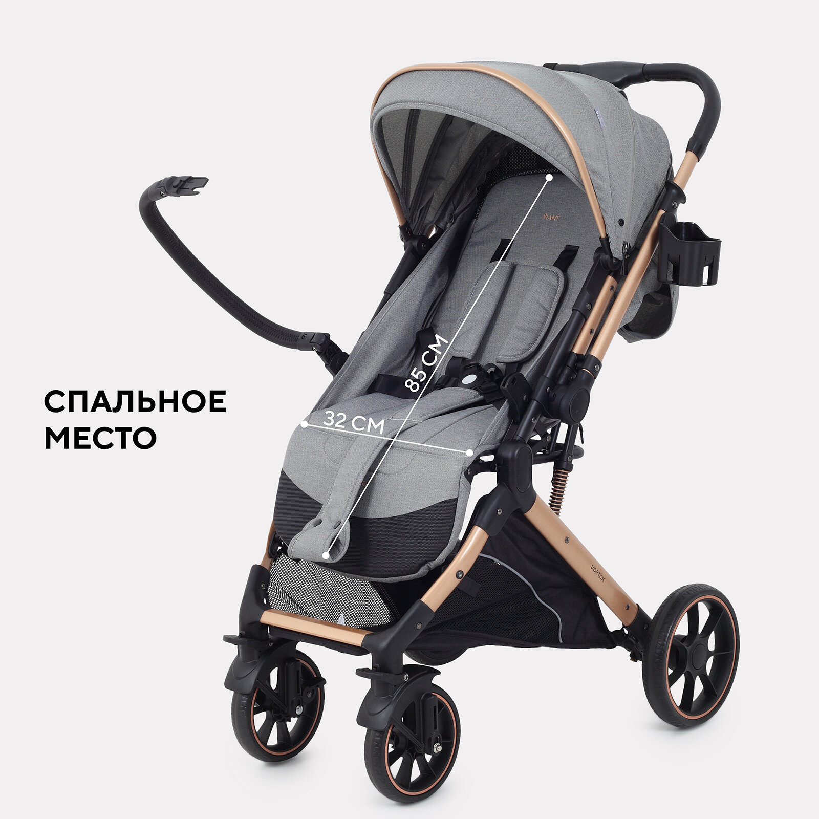 Коляска прогулочная с перекидной ручкой Rant Basic Vortex RA304, Grey — фото 1