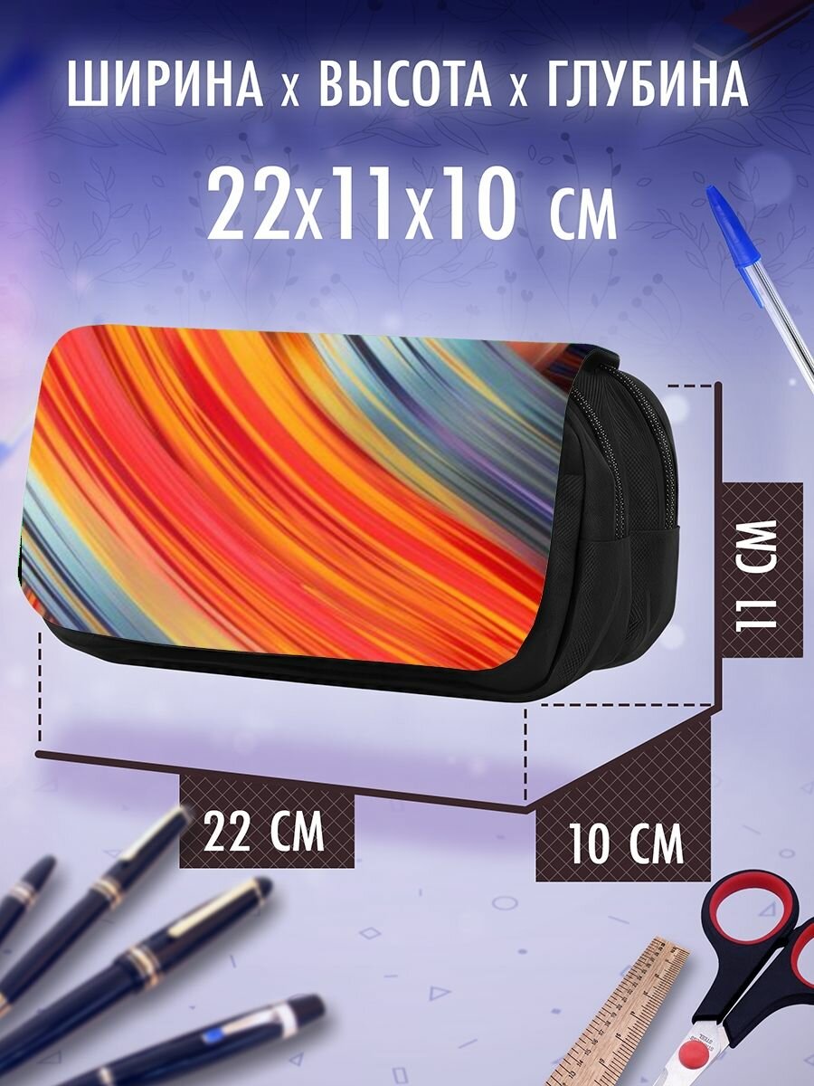 Картинки Пенал косметичка Xiaomi Mi Xiaomi Mi Mix