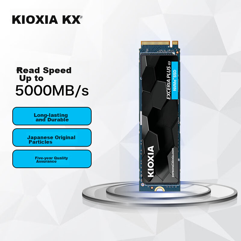 Kioxia 1TB SSD, NVMe M.2 Interface, EXCERIA PLUS G3 SD10 Series (PCIe 4.0 Product)